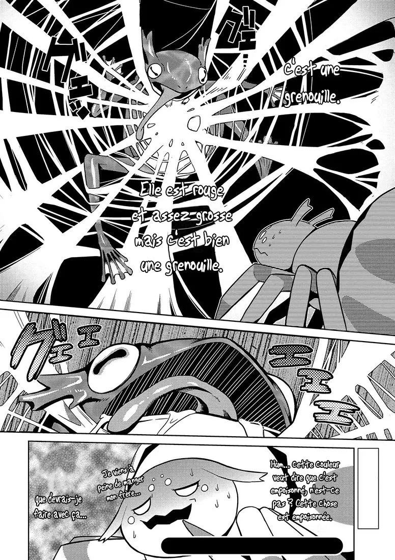 Kumo Desu Ga, Nani Ka? - 1.2 - 65f1b38561380.webp