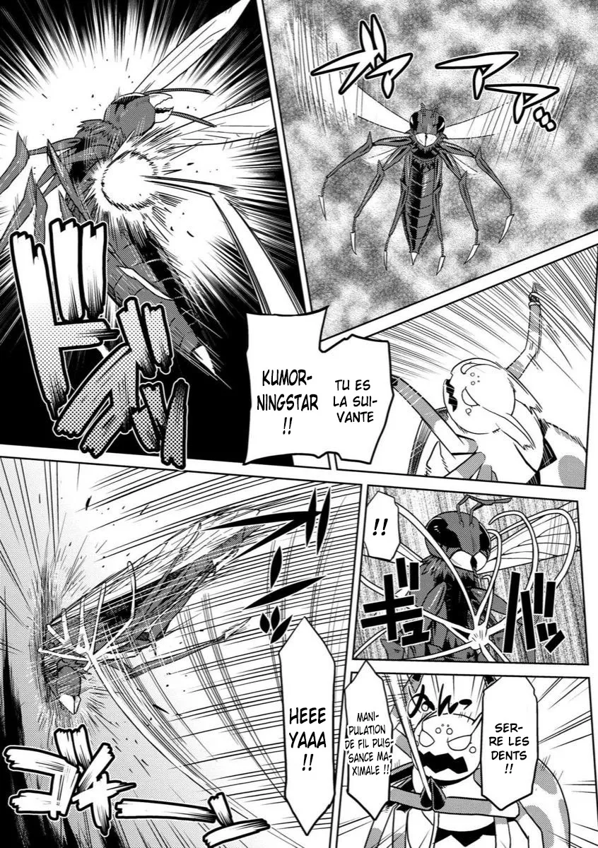 Kumo Desu Ga, Nani Ka? - 10.1 - 65f1b387476fe.webp