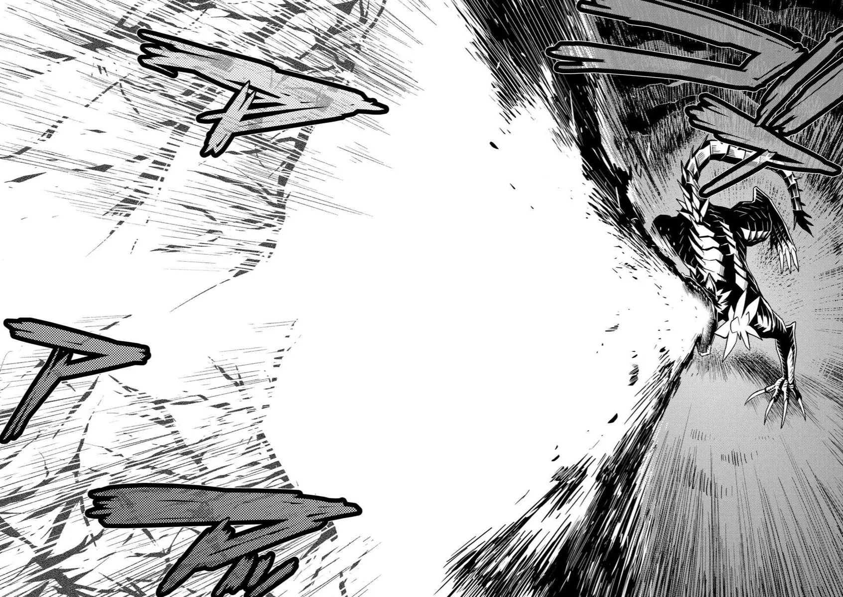 Kumo Desu Ga, Nani Ka? - 10.2 - 65f1b389e851e.webp