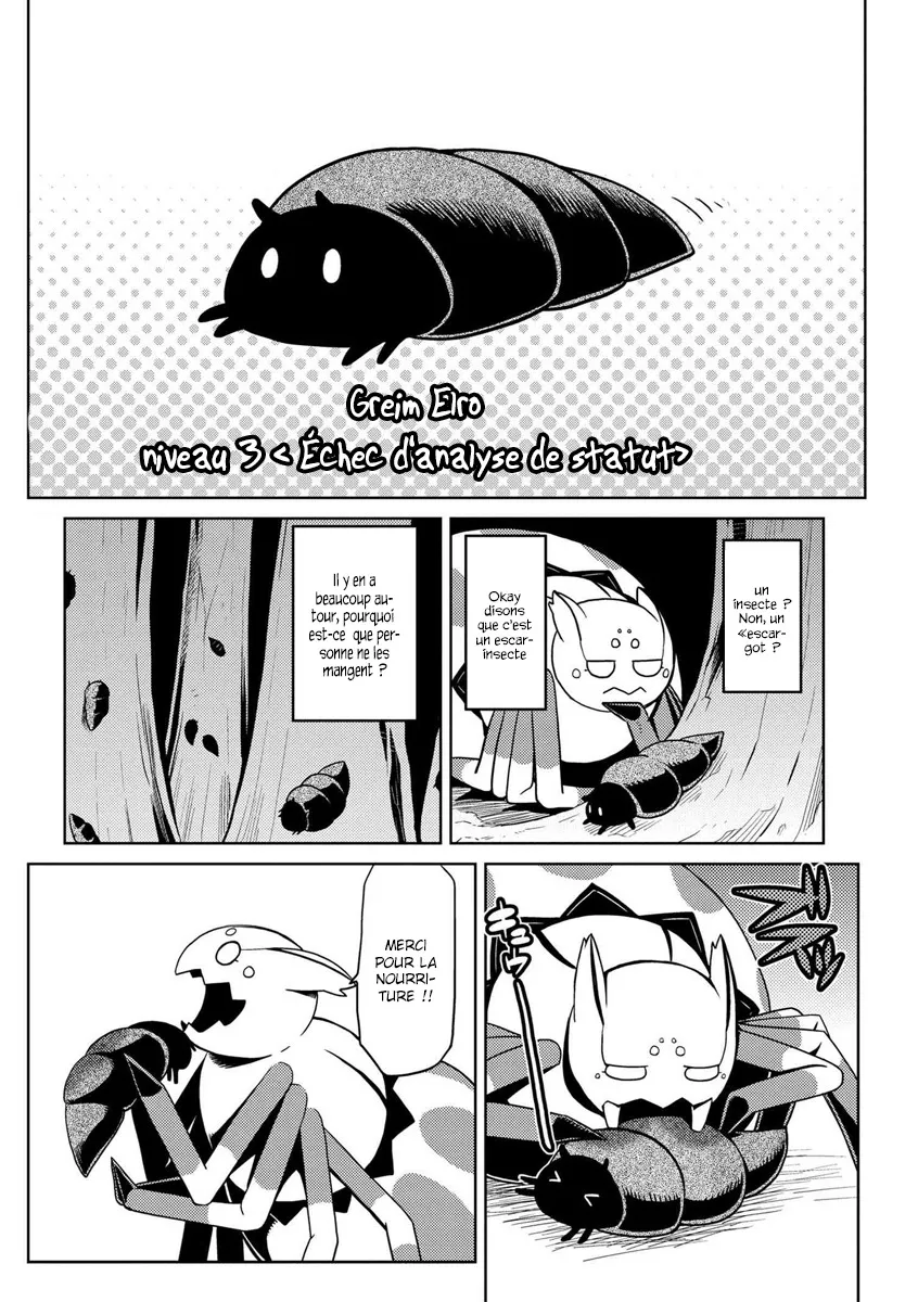 Kumo Desu Ga, Nani Ka? - 11.2 - 65f1b3909640c.webp