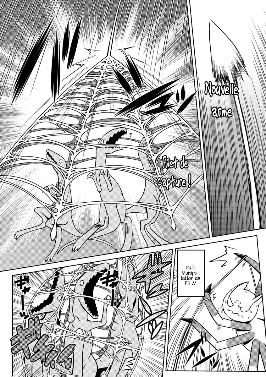 Kumo Desu Ga, Nani Ka? - 12.1 - 65f1b391a2683.webp