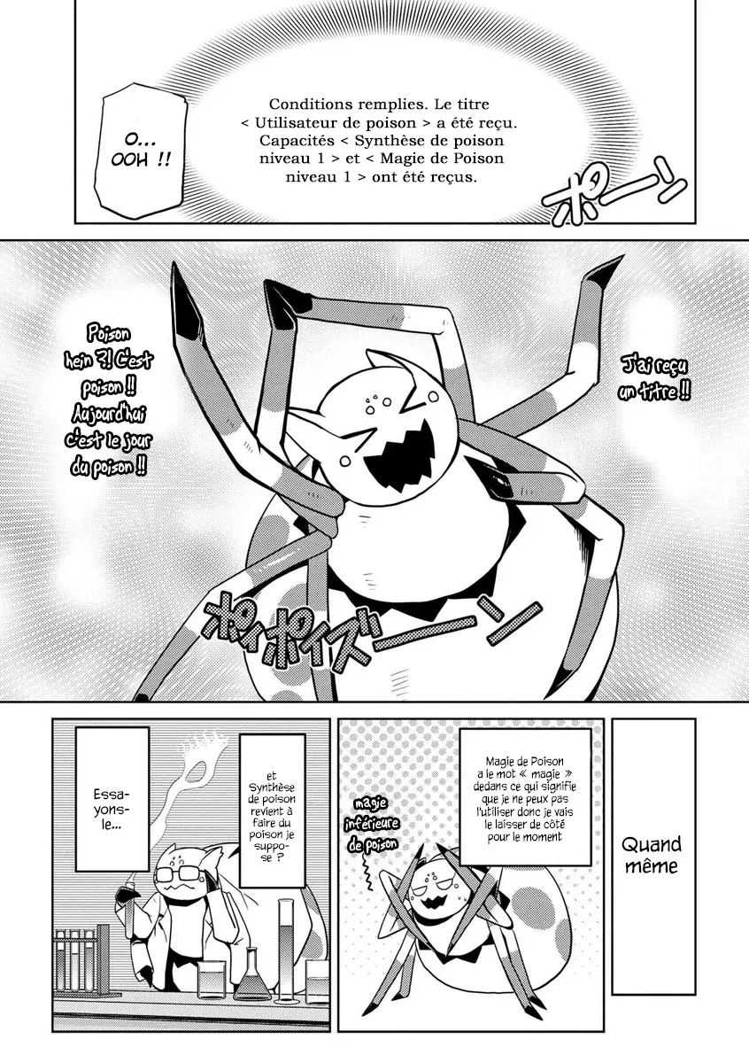 Kumo Desu Ga, Nani Ka? - 12.1 - 65f1b39249027.webp