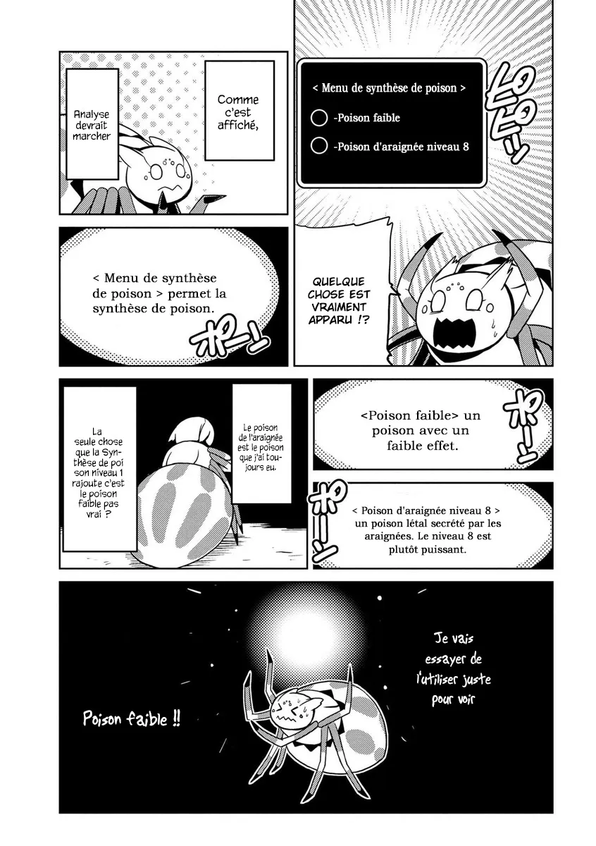 Kumo Desu Ga, Nani Ka? - 12.1 - 65f1b393012b6.webp