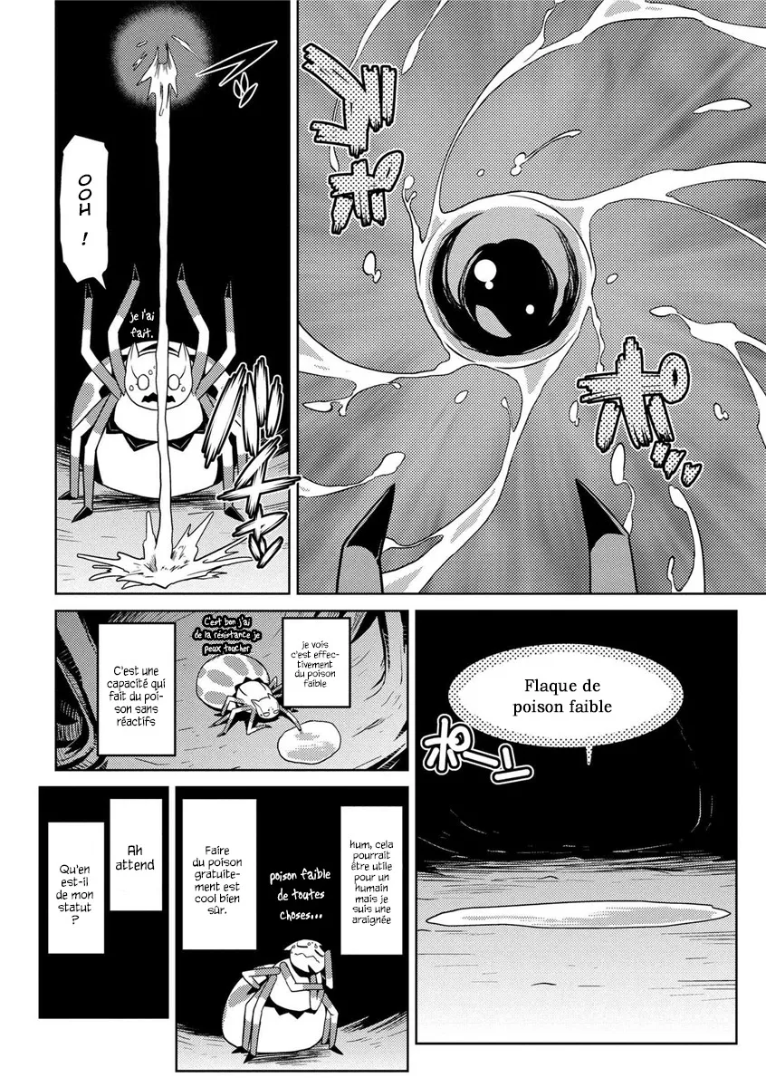 Kumo Desu Ga, Nani Ka? - 12.1 - 65f1b3932d8b6.webp