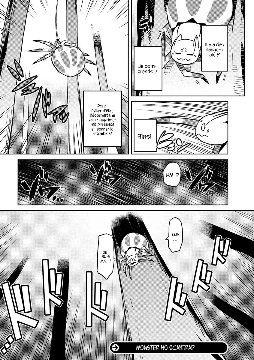 Kumo Desu Ga, Nani Ka? - 12.1 - 65f1b394ae3ff.webp