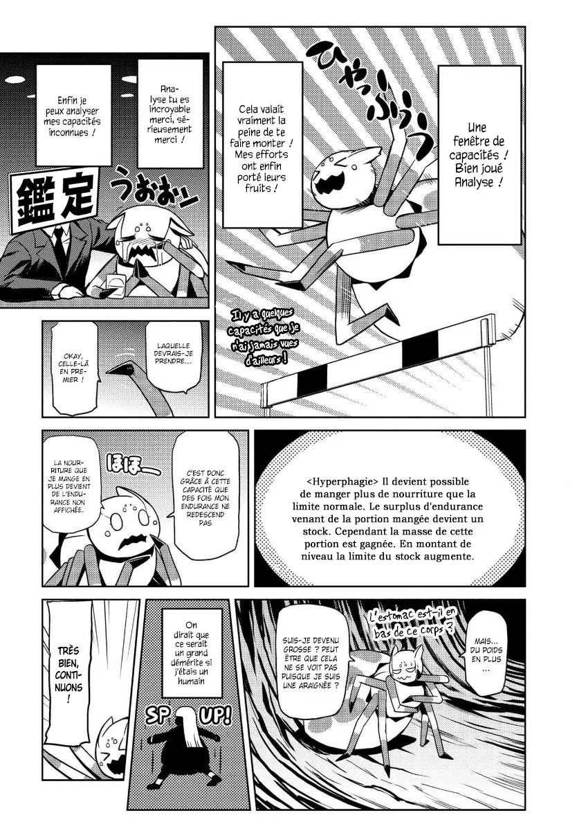 Kumo Desu Ga, Nani Ka? - 12.2 - 65f1b395a3714.webp