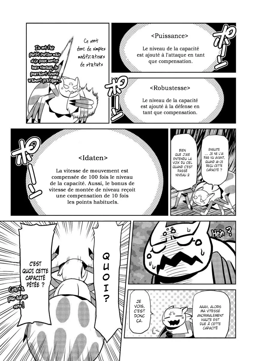 Kumo Desu Ga, Nani Ka? - 12.2 - 65f1b395ca0a2.webp