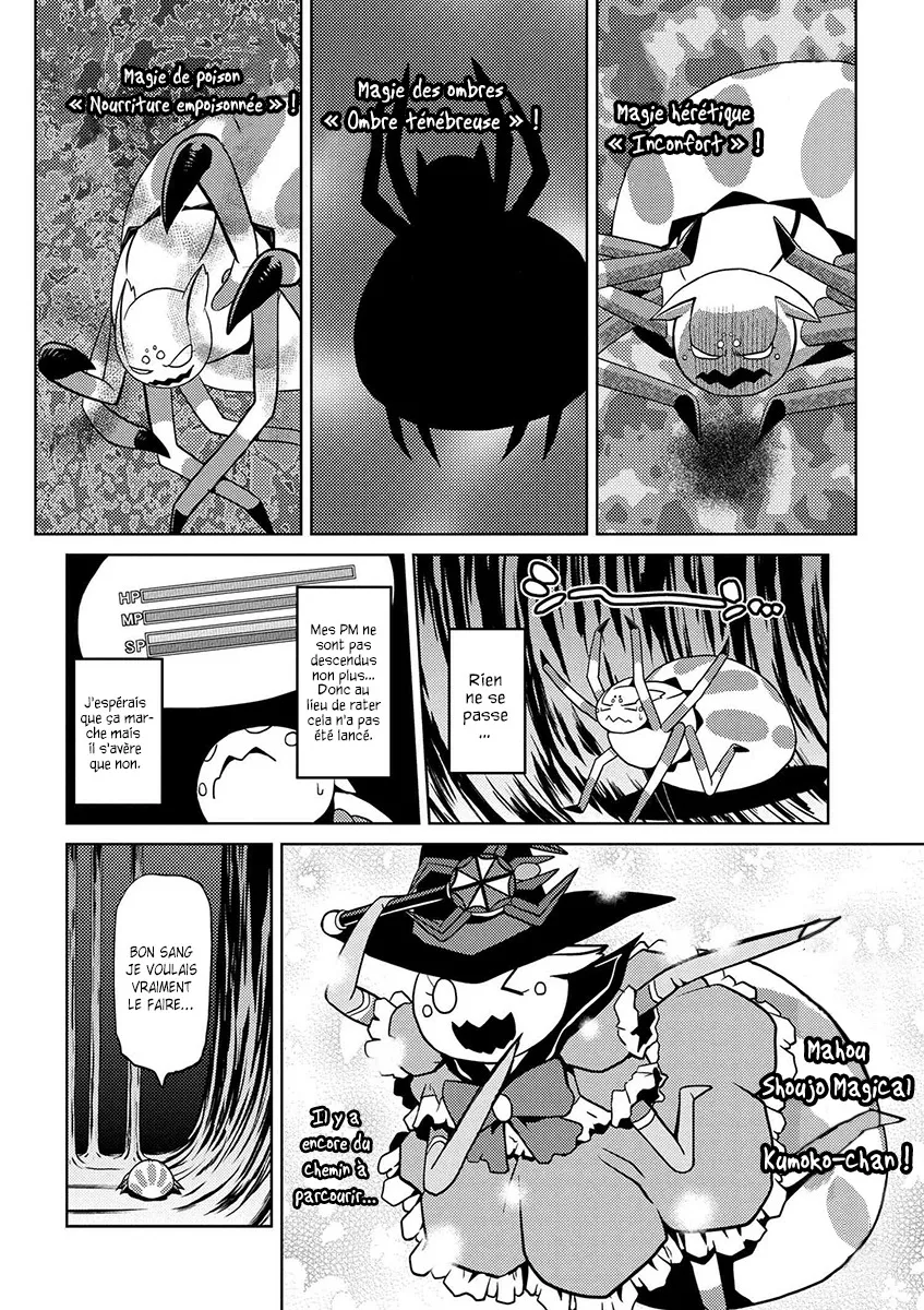 Kumo Desu Ga, Nani Ka? - 12.2 - 65f1b396ae8fc.webp
