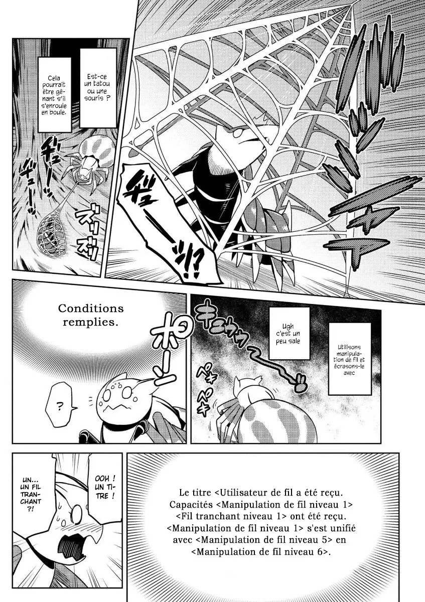 Kumo Desu Ga, Nani Ka? - 12.2 - 65f1b39770ef8.webp