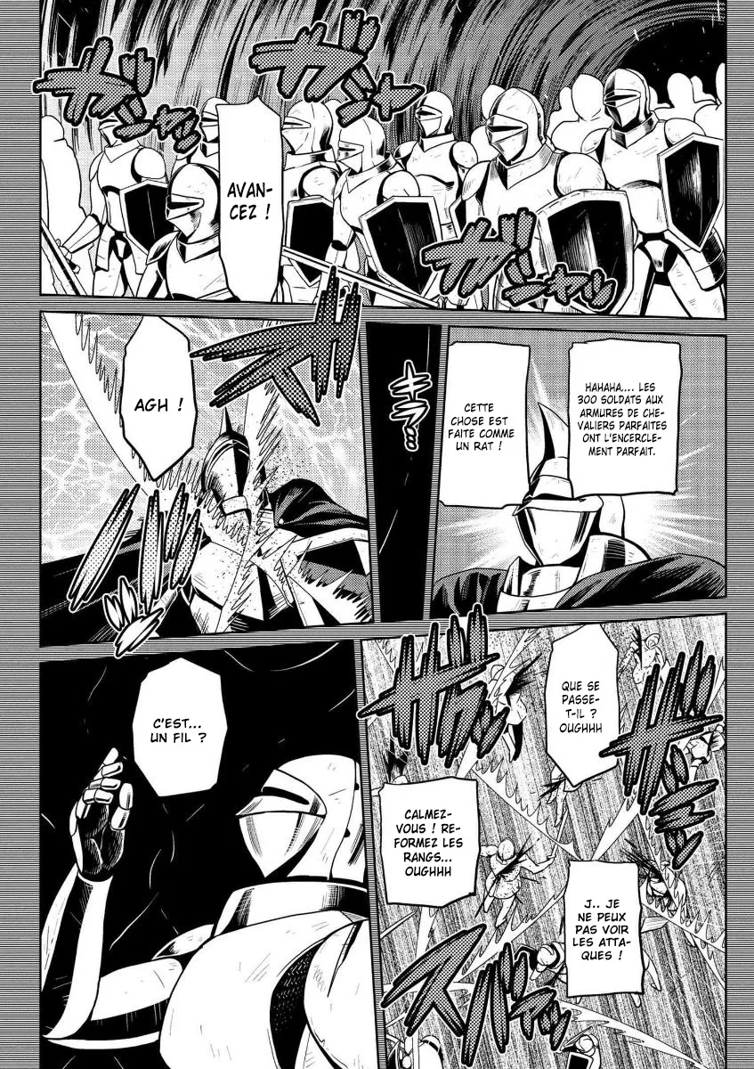 Kumo Desu Ga, Nani Ka? - 12.2 - 65f1b3979effa.webp