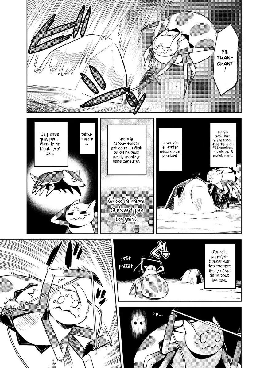 Kumo Desu Ga, Nani Ka? - 13.1 - 65f1b3980e20a.webp