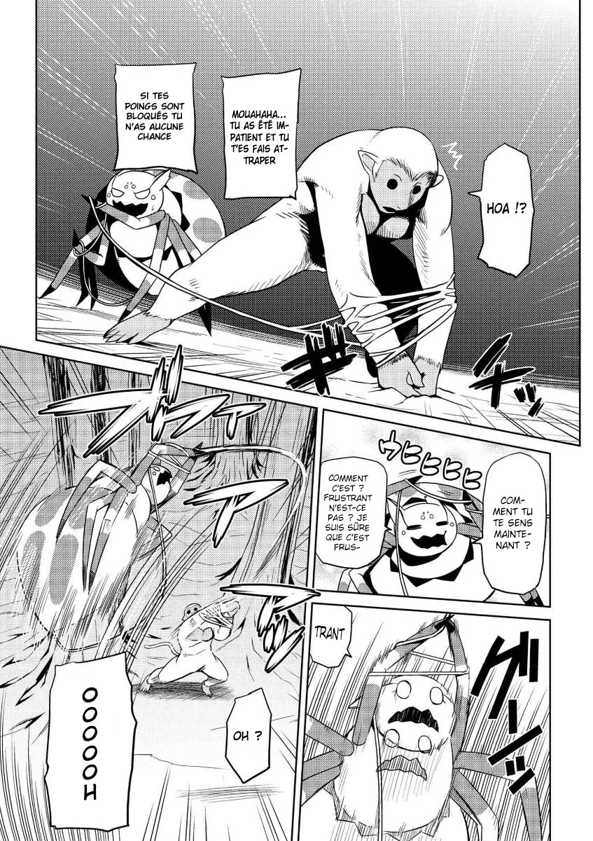 Kumo Desu Ga, Nani Ka? - 13.1 - 65f1b39a0edba.webp