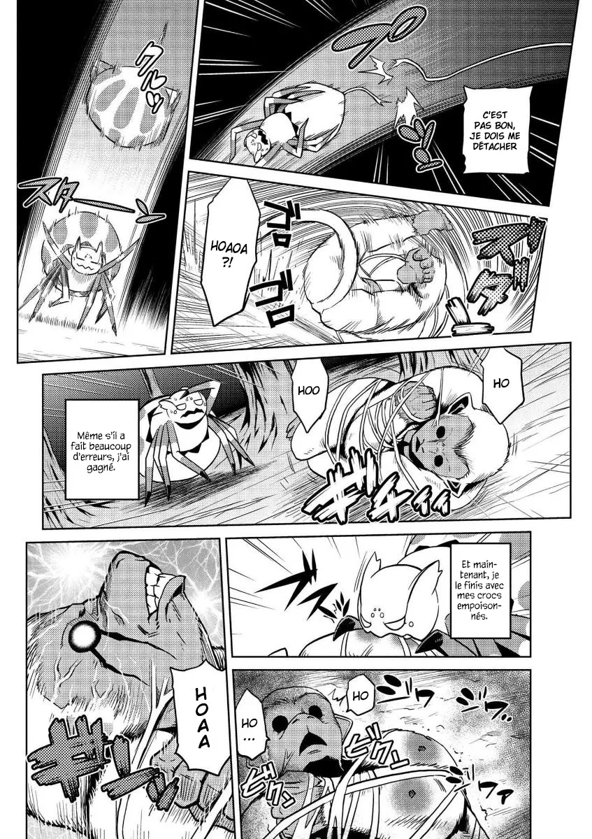 Kumo Desu Ga, Nani Ka? - 13.1 - 65f1b39a3efa6.webp