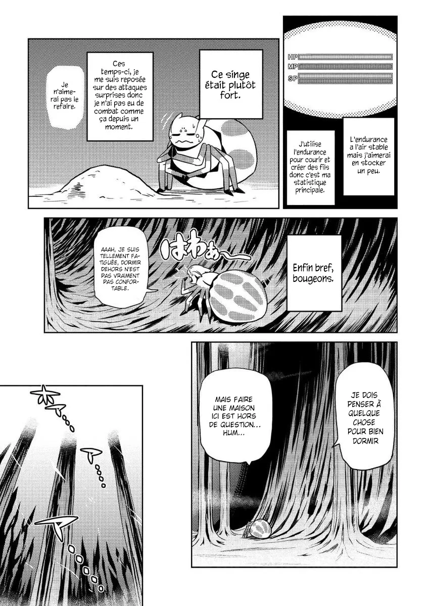 Kumo Desu Ga, Nani Ka? - 13.1 - 65f1b39b183dc.webp