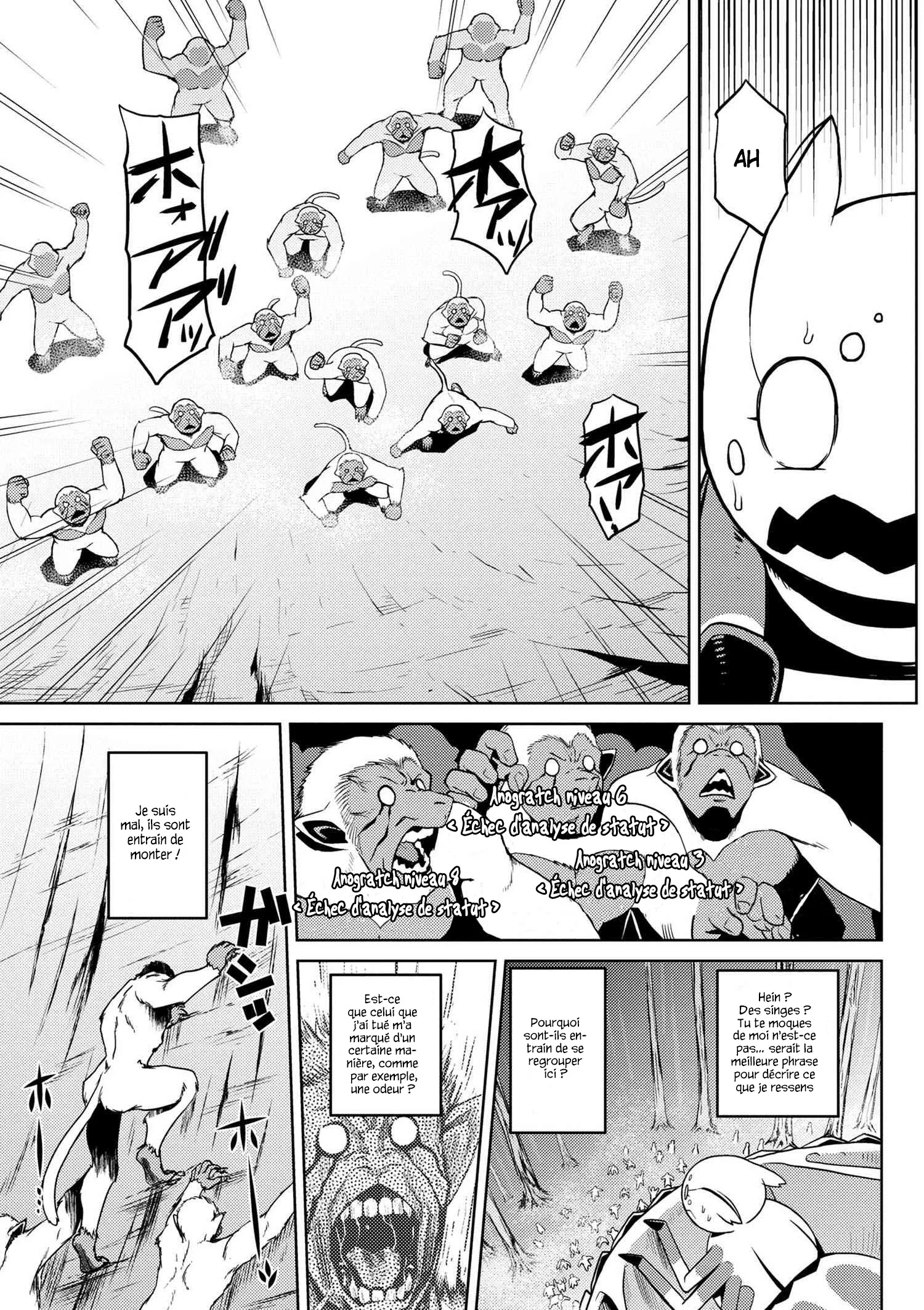 Kumo Desu Ga, Nani Ka? - 13.2 - 65f1b39c3b863.webp