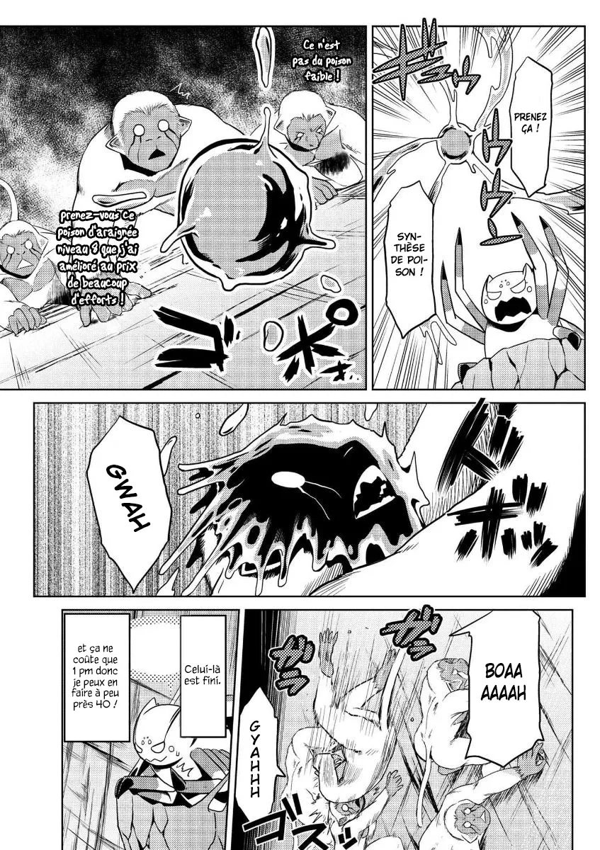 Kumo Desu Ga, Nani Ka? - 13.2 - 65f1b39d06397.webp