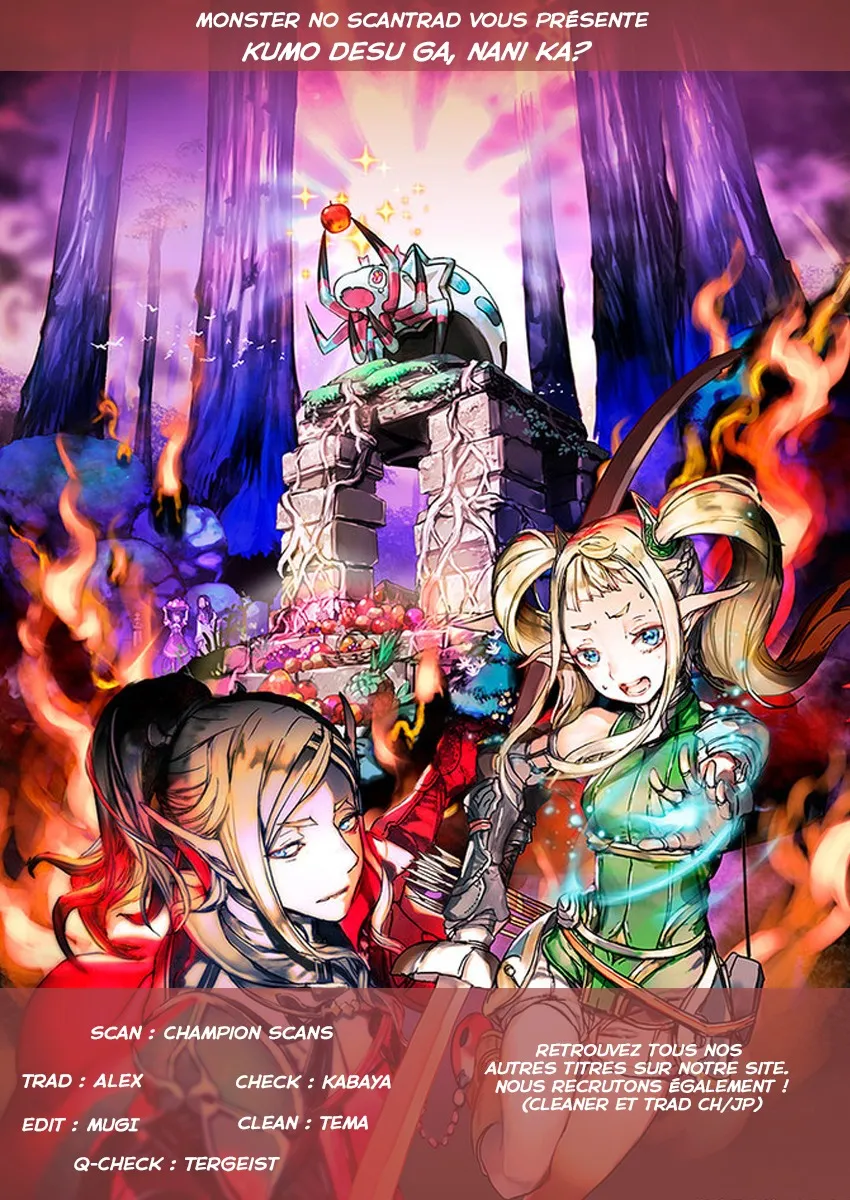 Kumo Desu Ga, Nani Ka? - 13.2 - 65f1b39ee5fef.webp