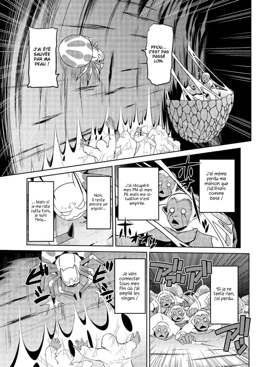 Kumo Desu Ga, Nani Ka? - 13.3 - 65f1b3a0b70e2.webp