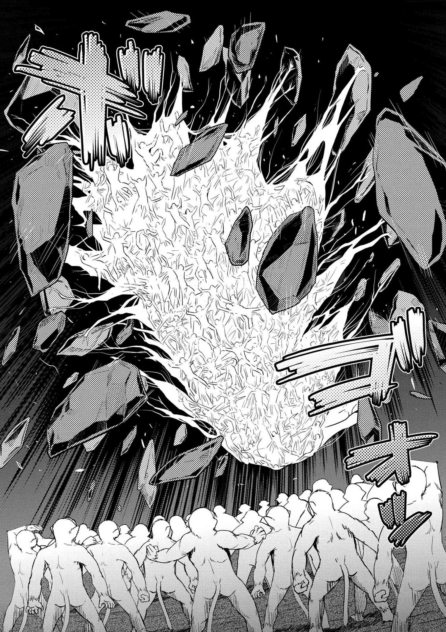 Kumo Desu Ga, Nani Ka? - 13.3 - 65f1b3a1824fe.webp