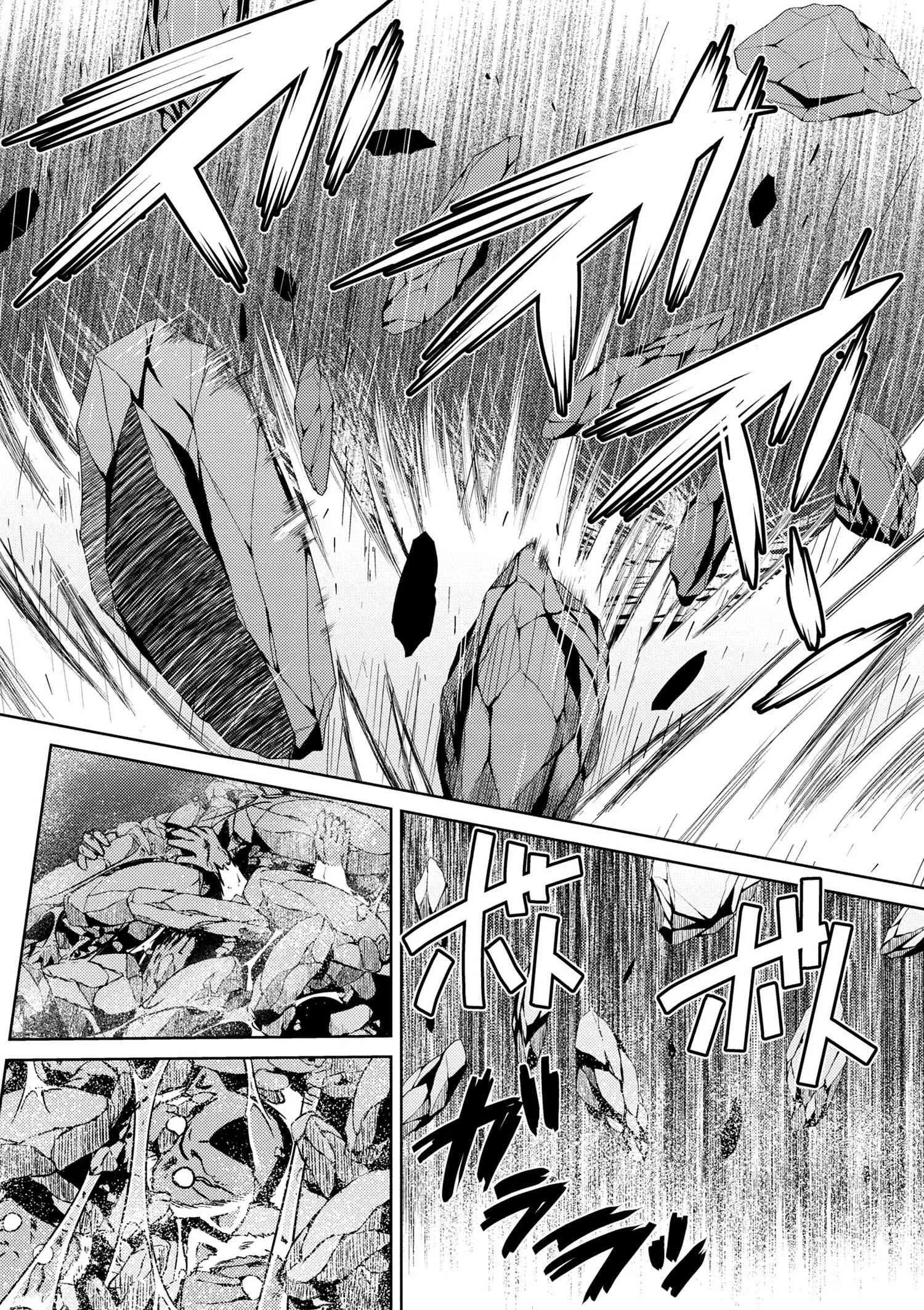 Kumo Desu Ga, Nani Ka? - 13.3 - 65f1b3a22546f.webp
