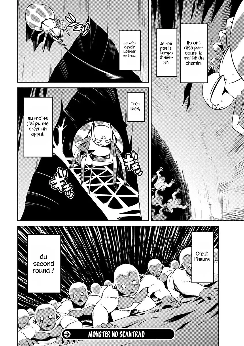Kumo Desu Ga, Nani Ka? - 14.1 - 65f1b3a4704e8.webp