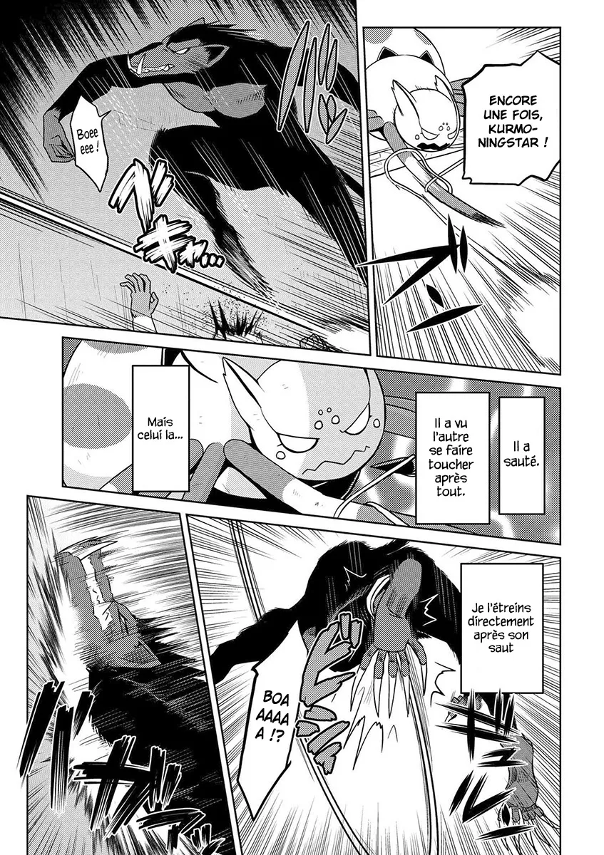Kumo Desu Ga, Nani Ka? - 14.2 - 65f1b3a6ab5d7.webp