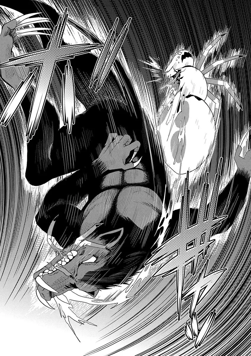 Kumo Desu Ga, Nani Ka? - 14.3 - 65f1b3a77b196.webp