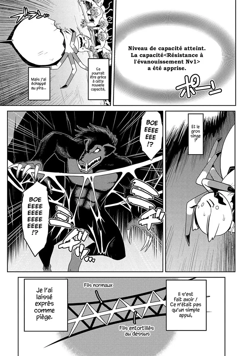Kumo Desu Ga, Nani Ka? - 14.3 - 65f1b3a7e29ef.webp