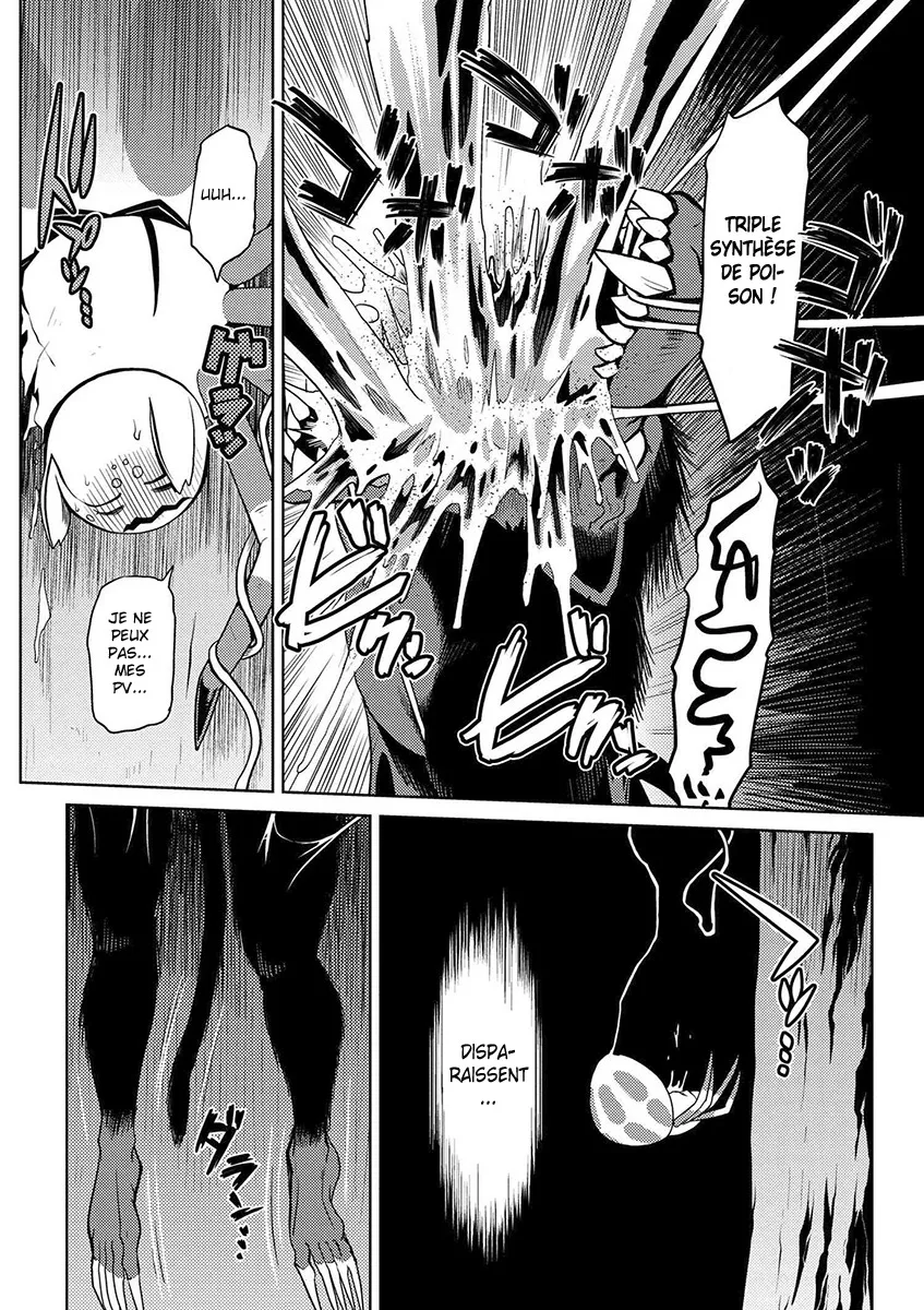 Kumo Desu Ga, Nani Ka? - 14.3 - 65f1b3a84a5b5.webp