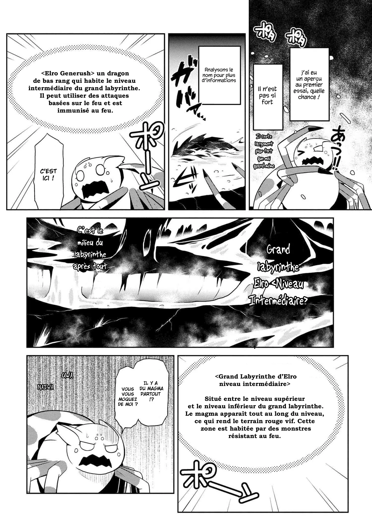 Kumo Desu Ga, Nani Ka? - 15.1 - 65f1b3ae67b00.webp