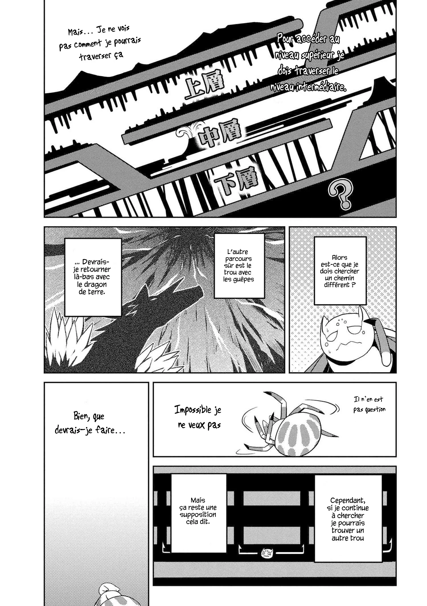 Kumo Desu Ga, Nani Ka? - 15.1 - 65f1b3b30ade4.webp