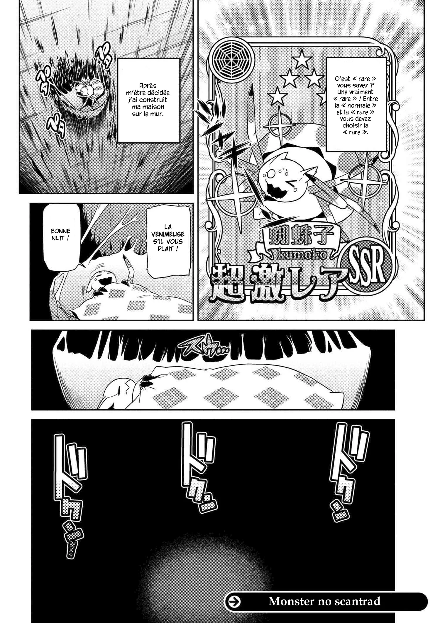 Kumo Desu Ga, Nani Ka? - 15.1 - 65f1b3b48e994.webp
