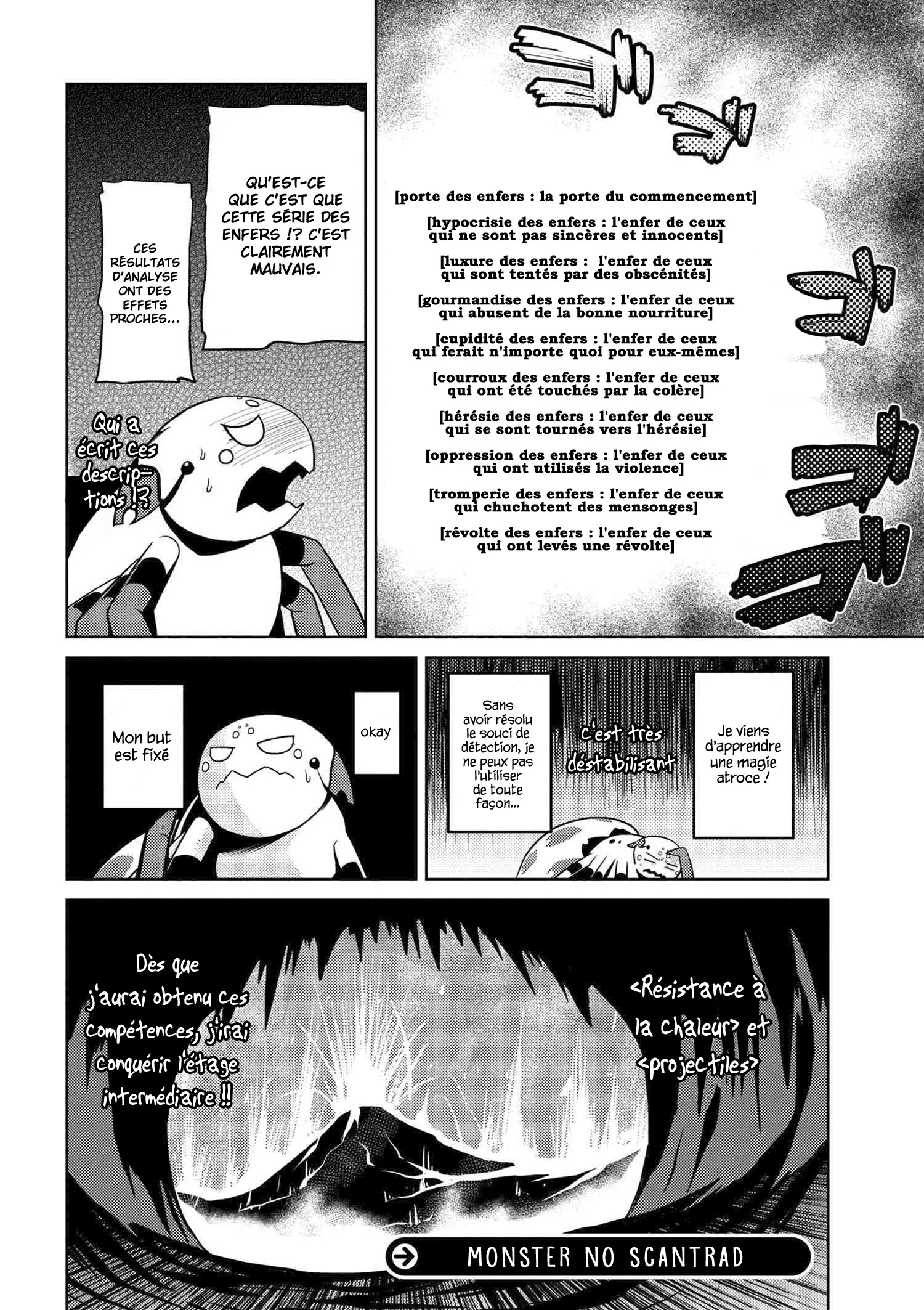 Kumo Desu Ga, Nani Ka? - 15.2 - 65f1b3bcad244.webp