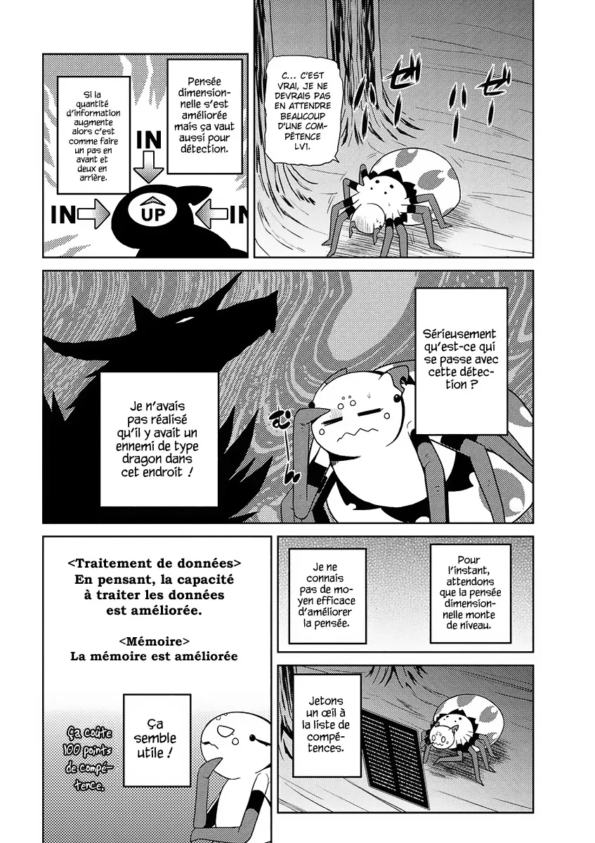 Kumo Desu Ga, Nani Ka? - 15.3 - 65f1b3bdc083a.webp