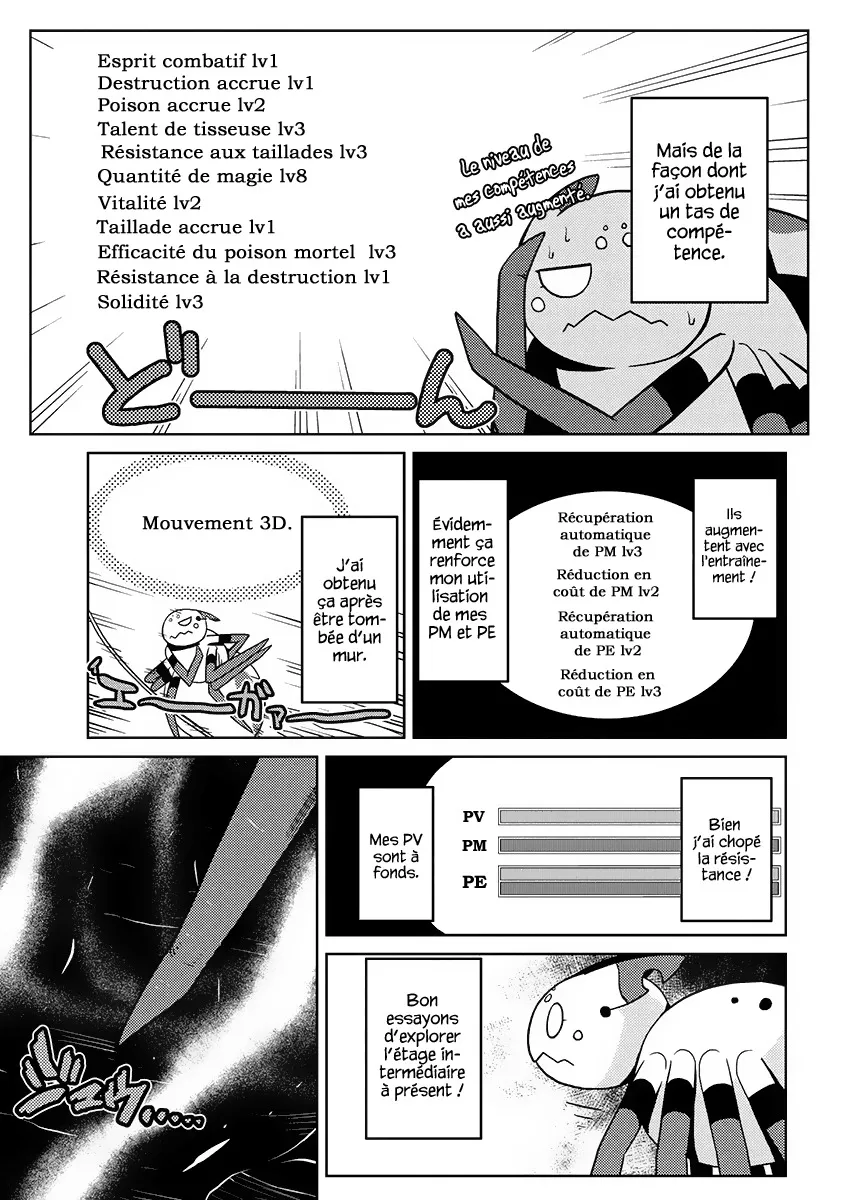 Kumo Desu Ga, Nani Ka? - 15.4 - 65f1b3c1bf853.webp
