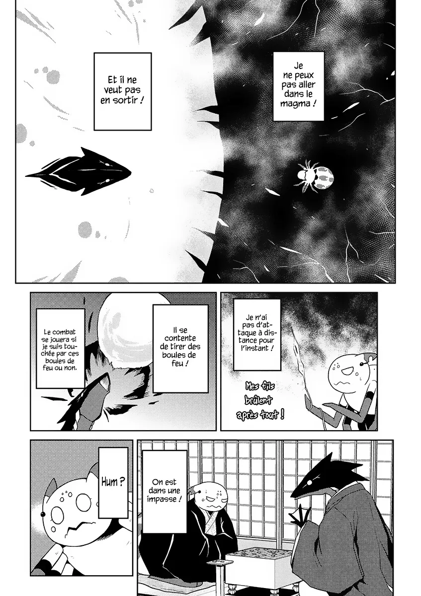 Kumo Desu Ga, Nani Ka? - 15.4 - 65f1b3c2bb83d.webp
