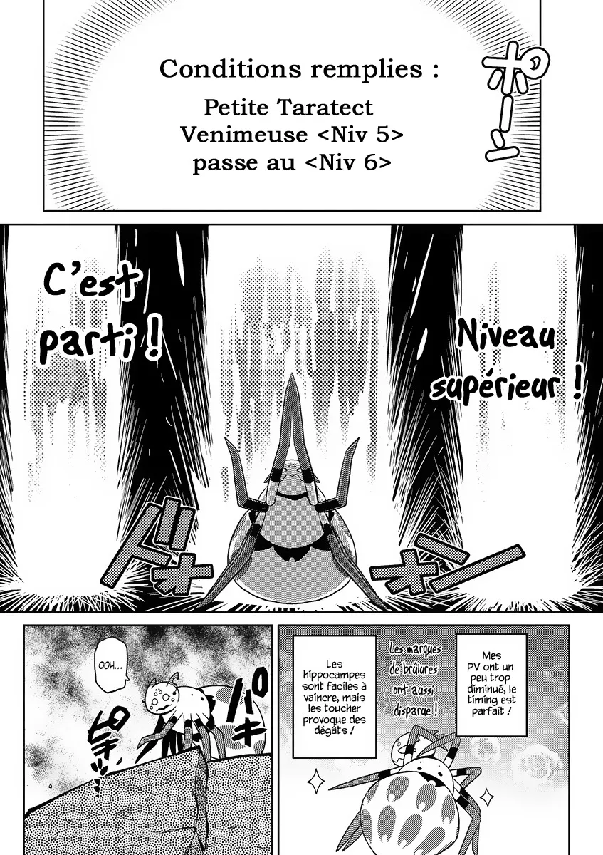 Kumo Desu Ga, Nani Ka? - 16.1 - 65f1b3c53aa17.webp