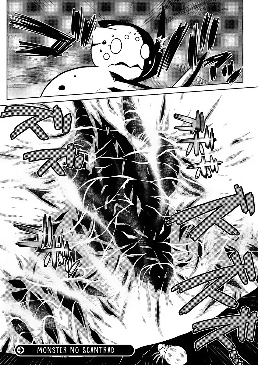Kumo Desu Ga, Nani Ka? - 16.2 - 65f1b3c9b9f66.webp