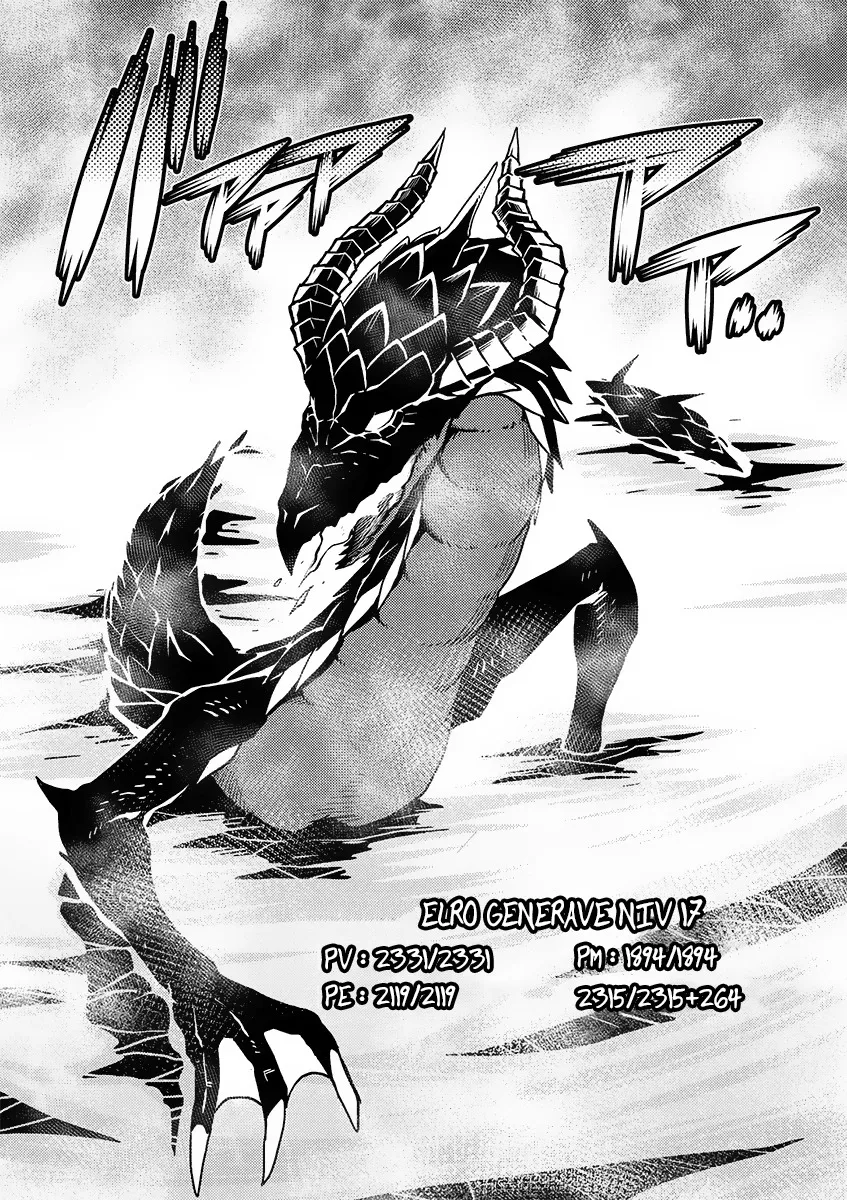 Kumo Desu Ga, Nani Ka? - 17.1 - 65f1b3ca4d035.webp