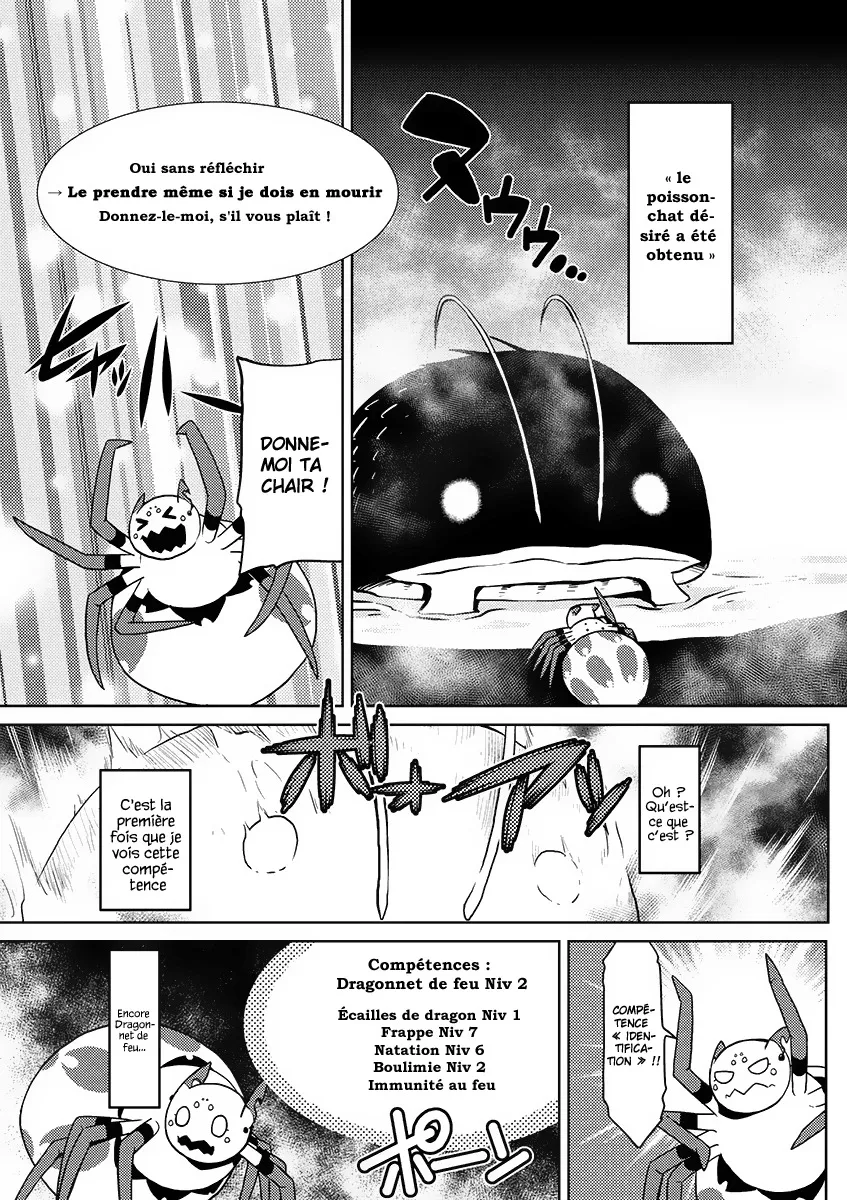 Kumo Desu Ga, Nani Ka? - 17.1 - 65f1b3cc1715e.webp