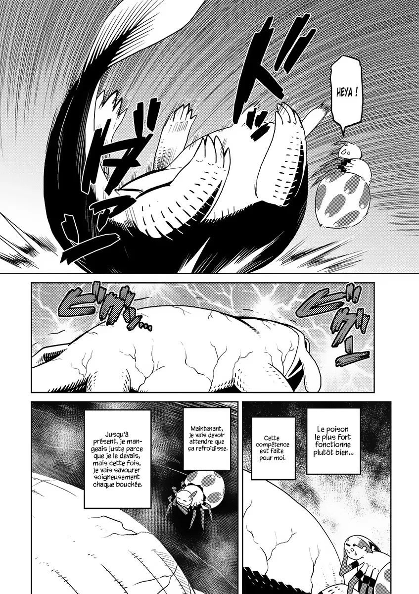 Kumo Desu Ga, Nani Ka? - 17.2 - 65f1b3cddf0af.webp