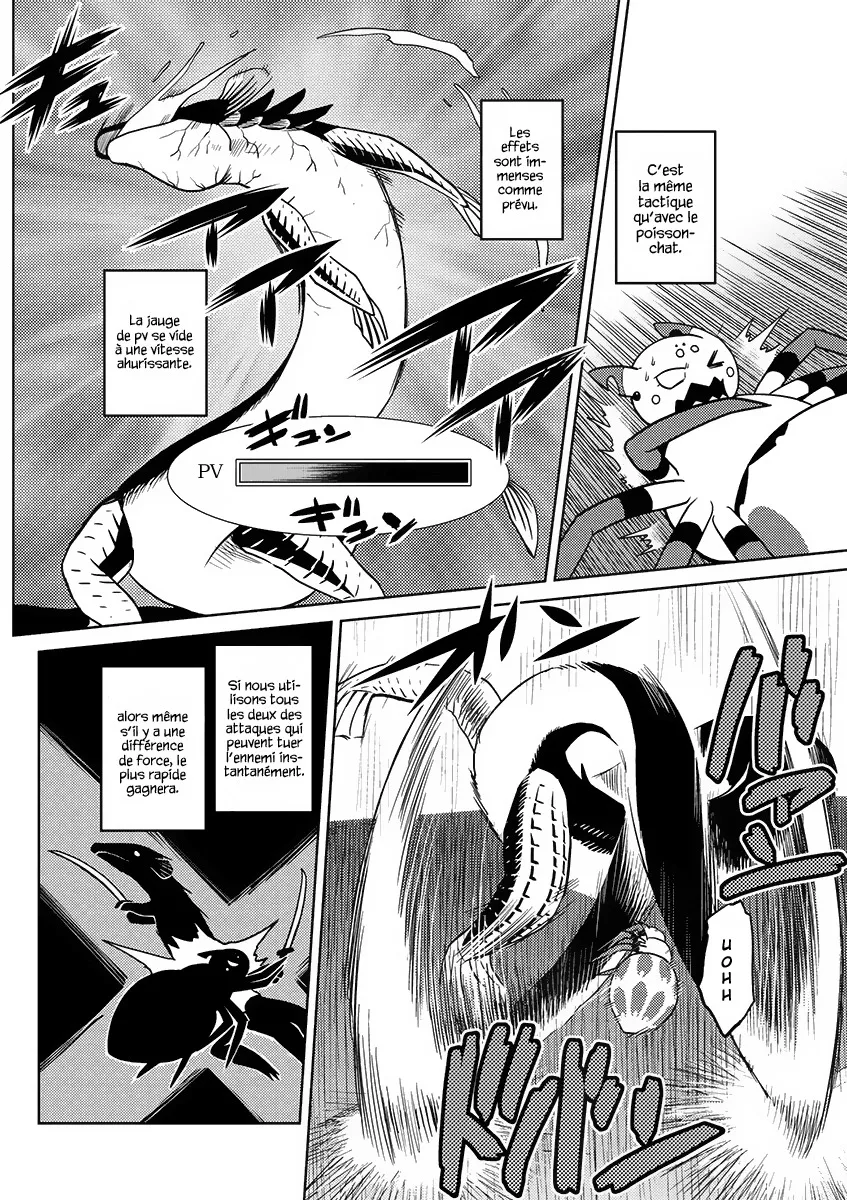 Kumo Desu Ga, Nani Ka? - 18.2 - 65f1b3d3e847e.webp