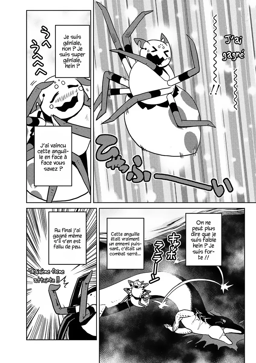 Kumo Desu Ga, Nani Ka? - 18.2 - 65f1b3d535d7e.webp