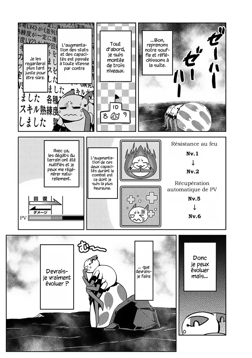 Kumo Desu Ga, Nani Ka? - 18.2 - 65f1b3d55b1ea.webp