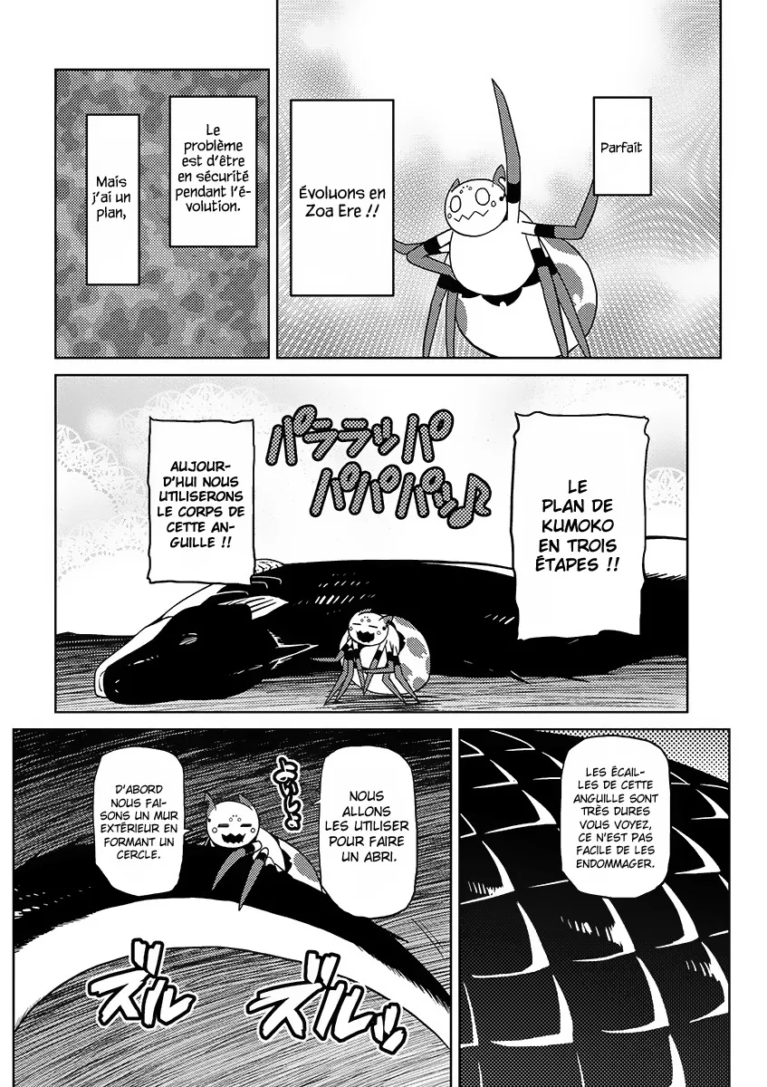 Kumo Desu Ga, Nani Ka? - 18.2 - 65f1b3d60e0fd.webp