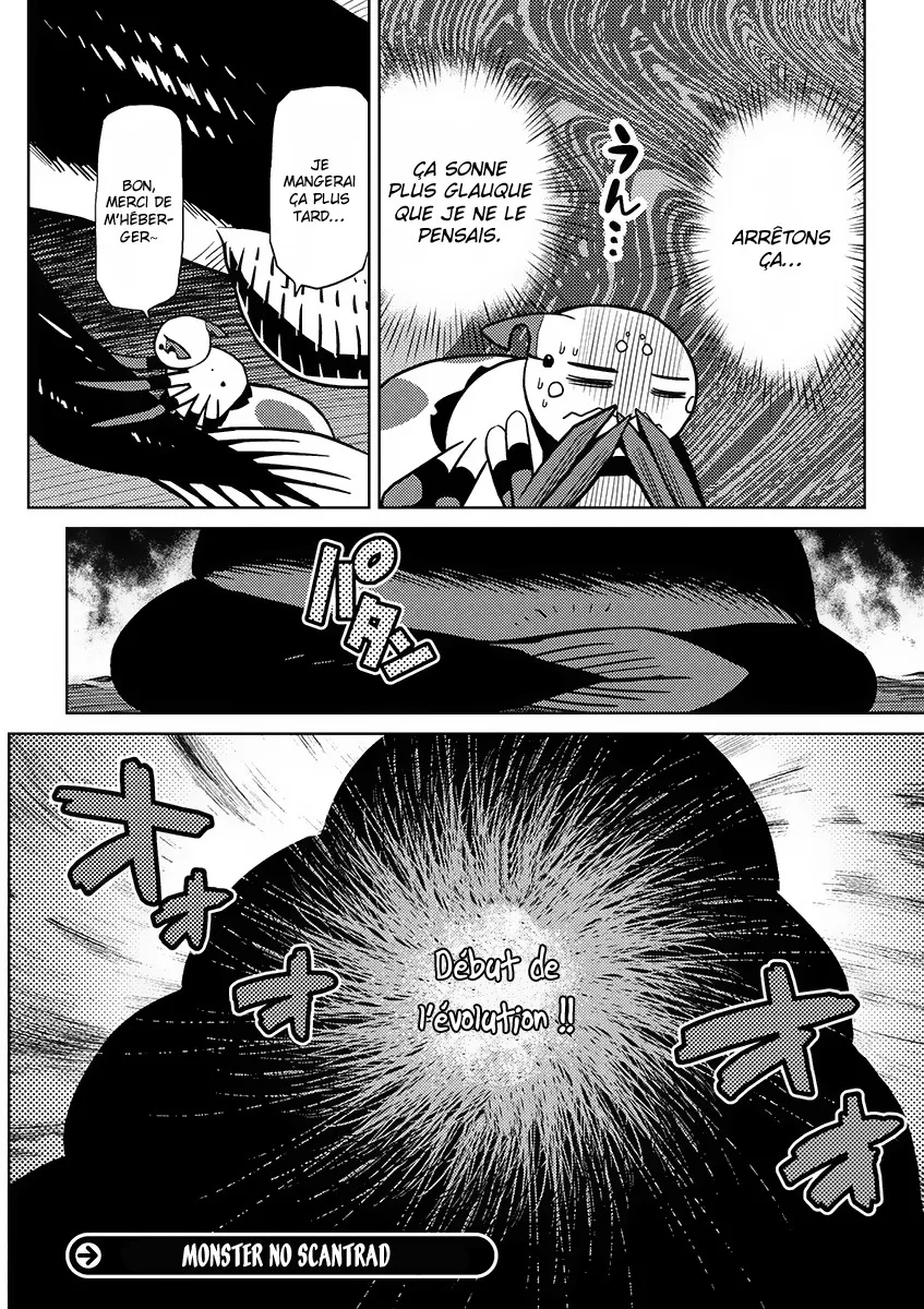Kumo Desu Ga, Nani Ka? - 18.2 - 65f1b3d6853e1.webp