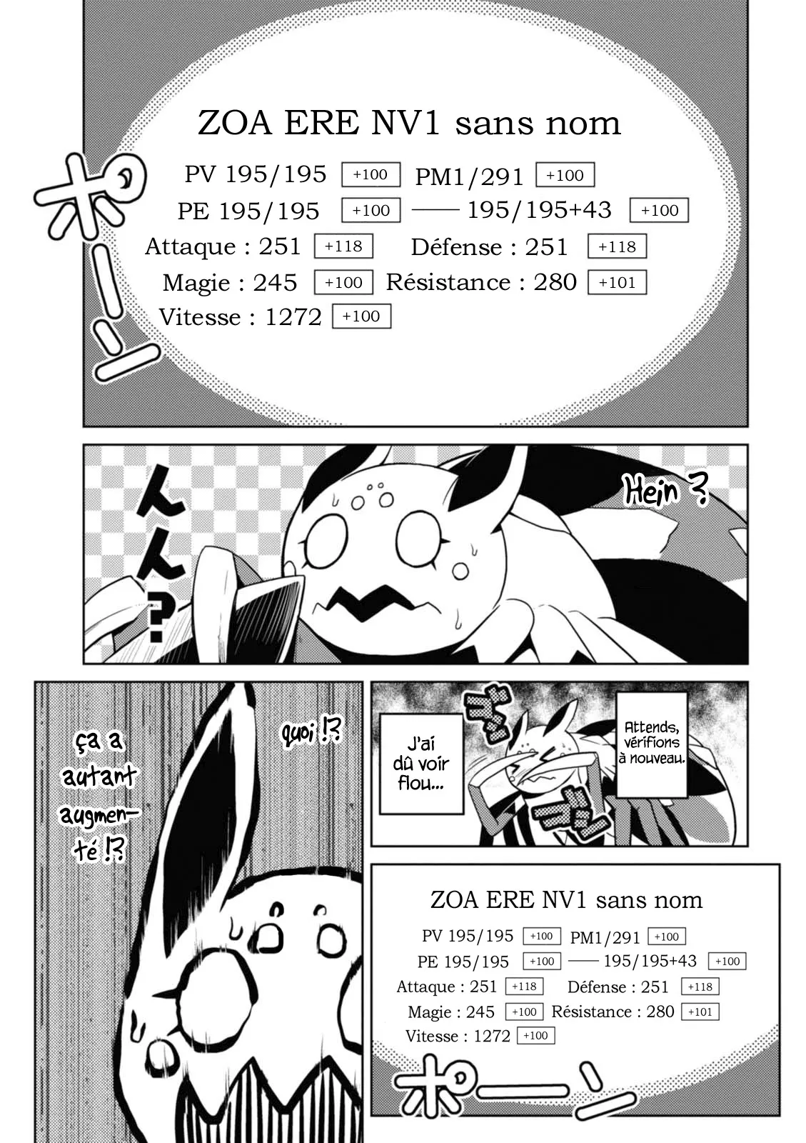 Kumo Desu Ga, Nani Ka? - 19.1 - 65f1b3d78fe7c.webp