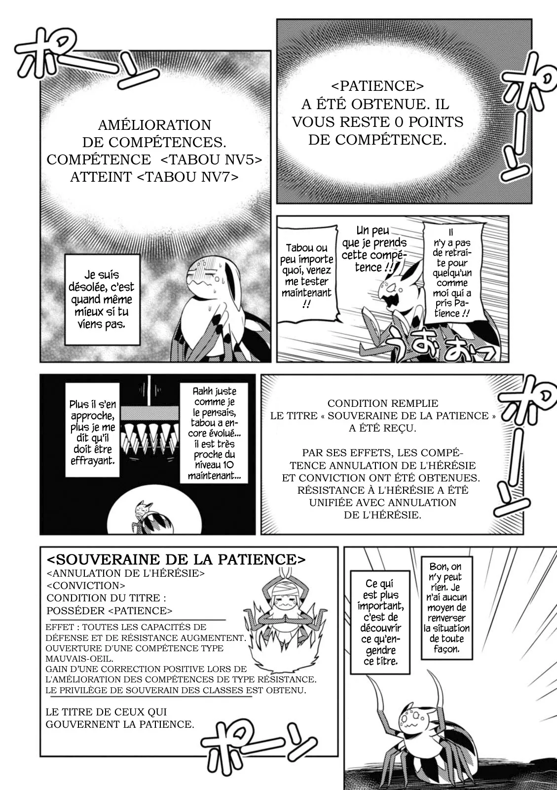 Kumo Desu Ga, Nani Ka? - 19.1 - 65f1b3da1e3bb.webp