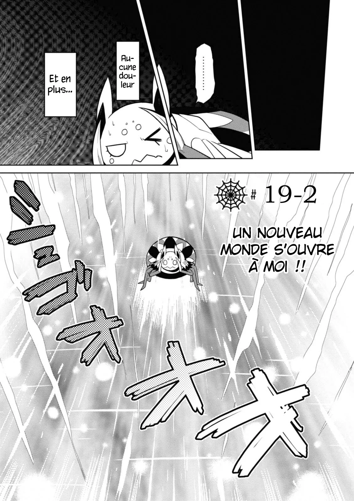 Kumo Desu Ga, Nani Ka? - 19.2 - 65f1b3db8c797.webp