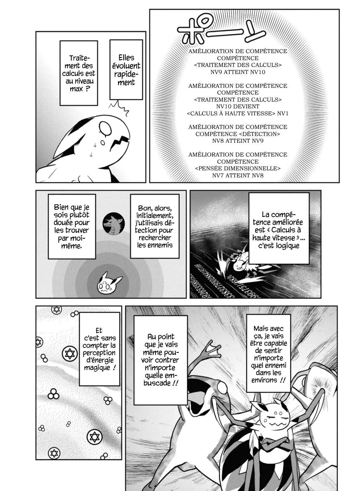 Kumo Desu Ga, Nani Ka? - 19.2 - 65f1b3dd6c0cc.webp
